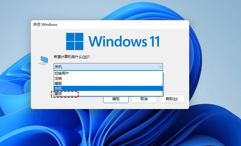 电脑打不开开始菜单游戏截图