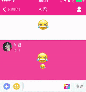匿名闪聊图标