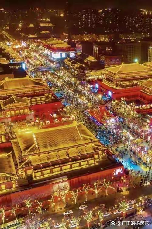 不夜城是什么意思