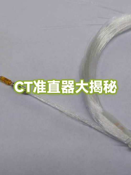 电脑底部变宽了