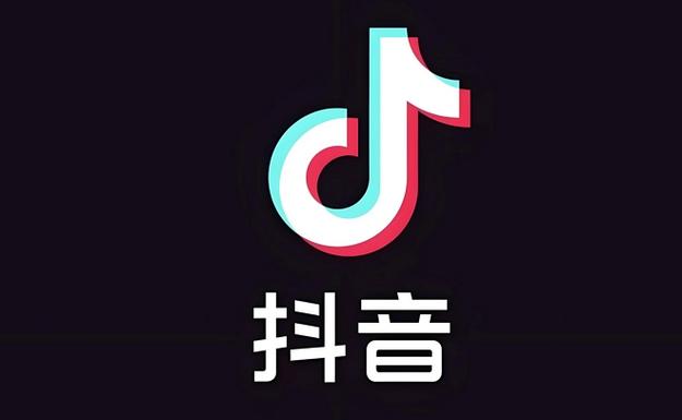 抖音极速版2025旧版本安装