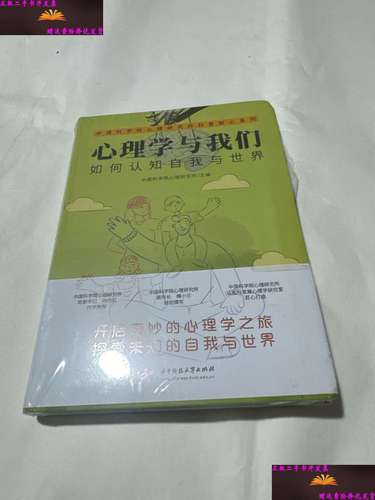 ourself和ourselves的例句