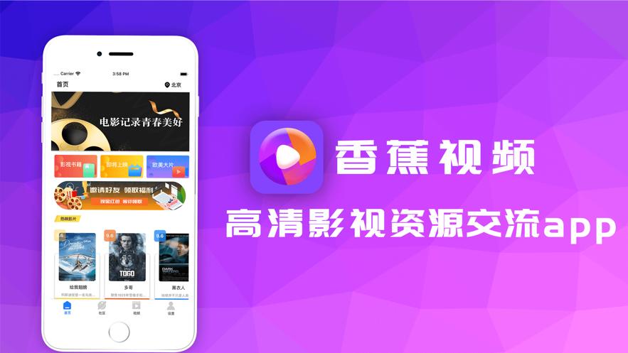 f2d4app旧版怎么下载安装