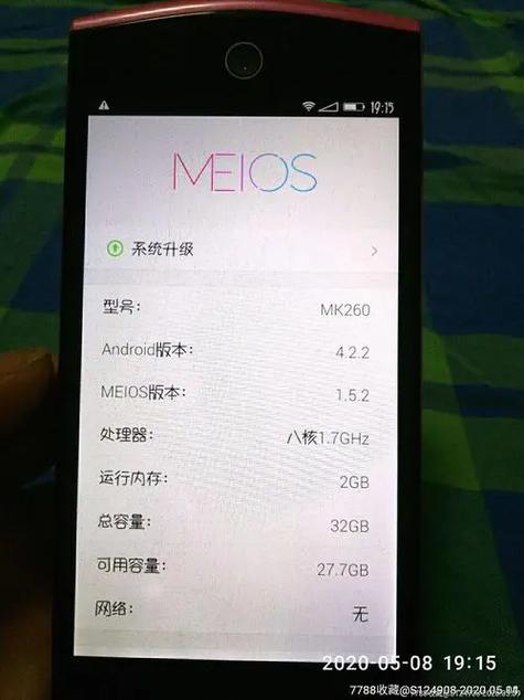 打过的电话占内存吗