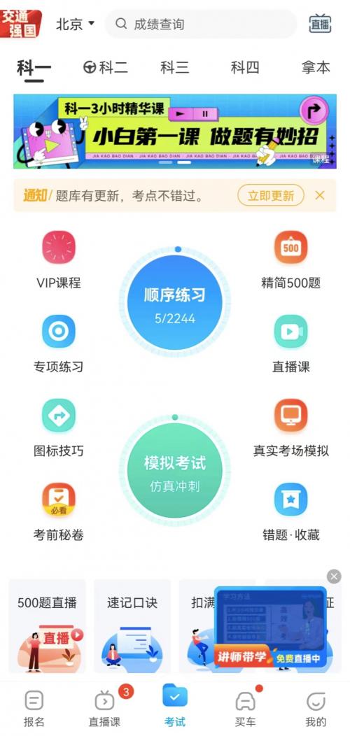 oppo手机截屏怎么找