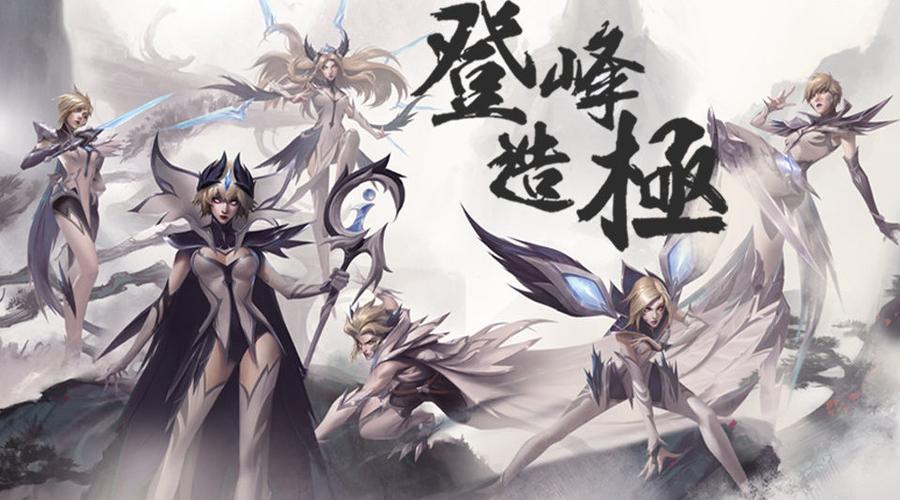 ig冠军皮肤活动开启时间缩略图