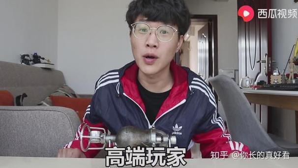 西瓜视频账号检测方法