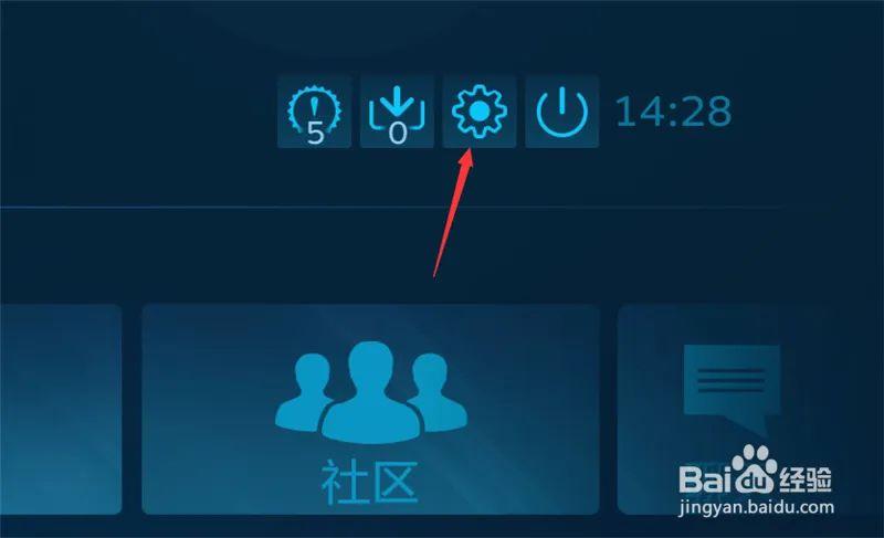 steam如何设置大屏幕和全屏