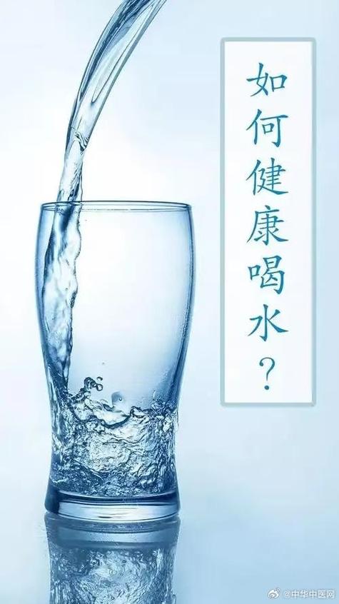 喝水定时喝好还是随时喝好