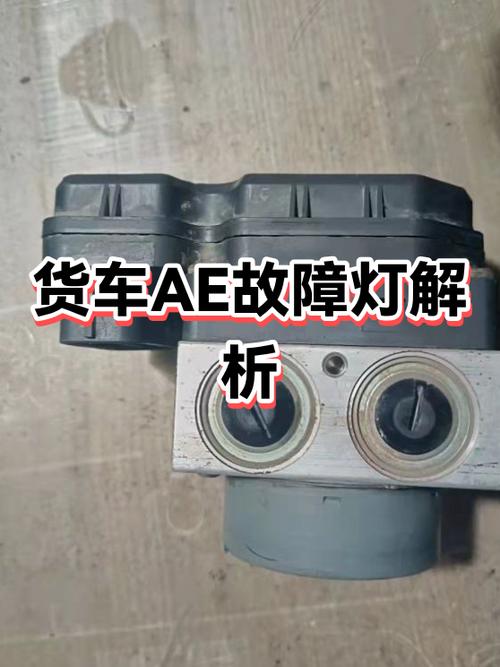 AE下载5%失败是为什么