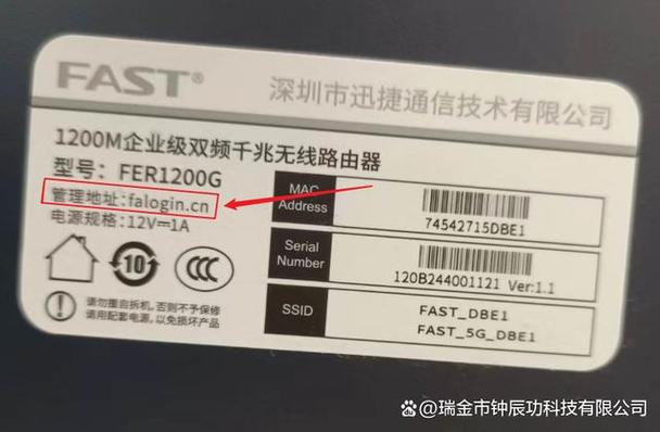 路由器一个月费多少电