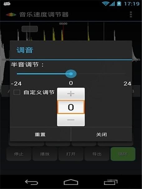 音箱怎么恢复出厂设置