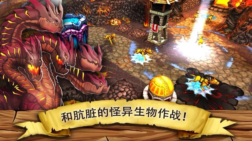 哥布林之王CG码缩略图