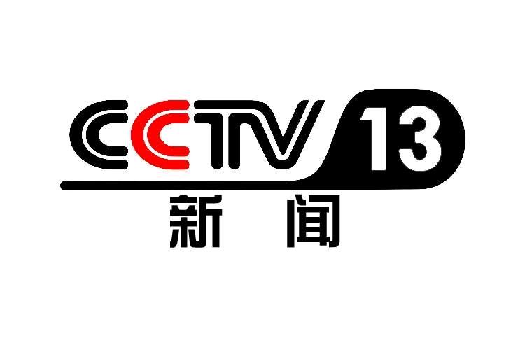 央视新闻频道截图
