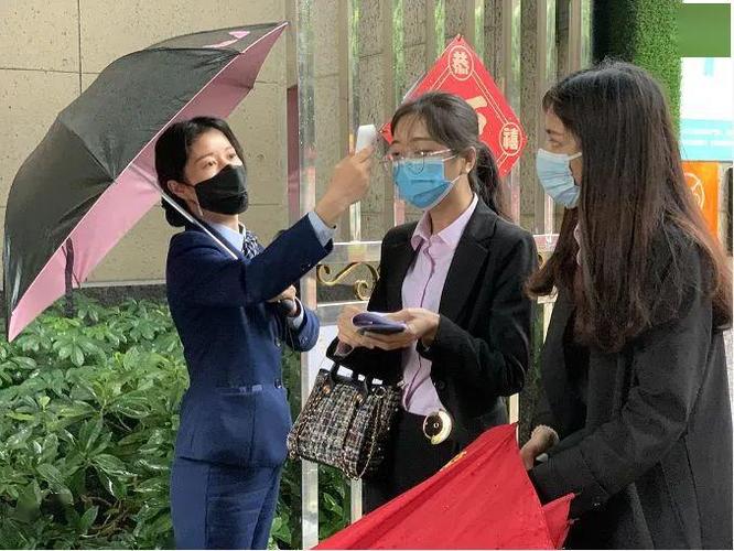 物管帮