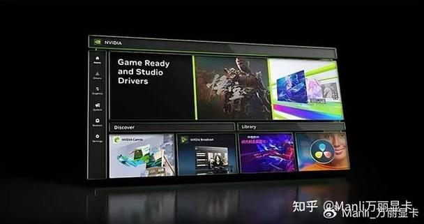英伟达自定义安装选项