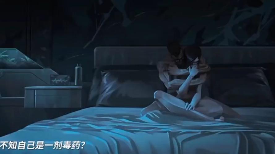 蝰蛇尚博勒动画深海明珠