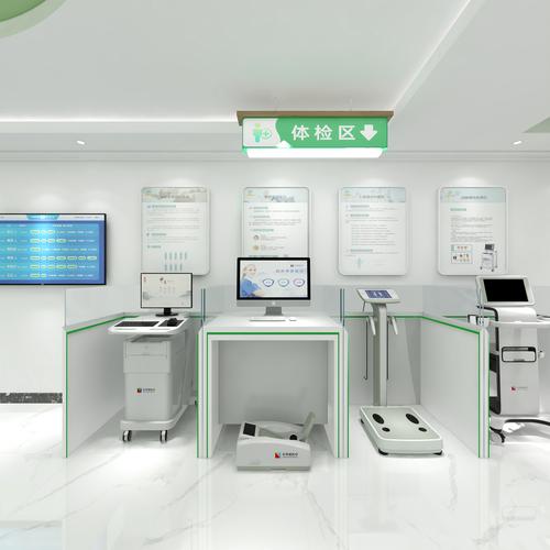 尿目测试纸条阴和一个家之间截图