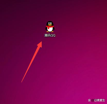 qq里的链接在哪里