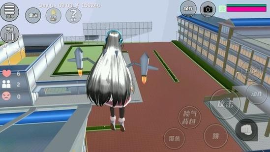 樱花校园模拟器(内置修改器)1.039图标