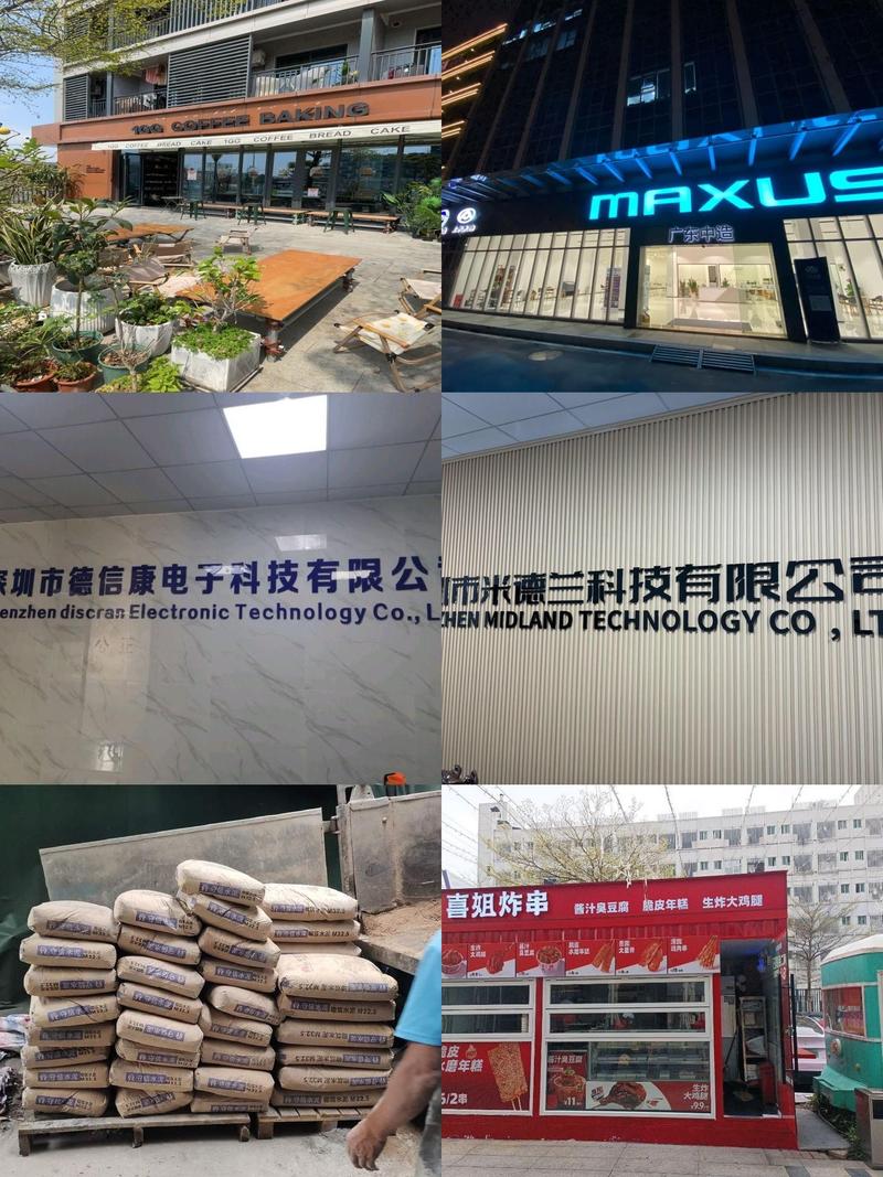 gagsnetwork官网