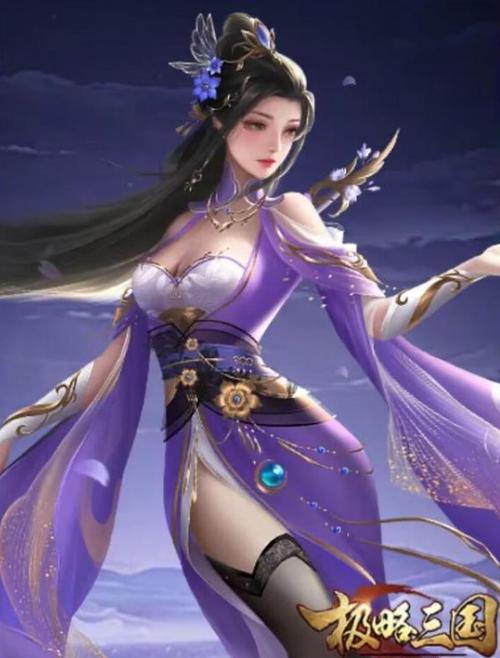 kill三国杀缩略图