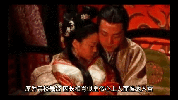 朕的皇后红杏出墙