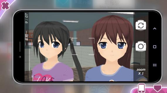 少女都市内置菜单下载