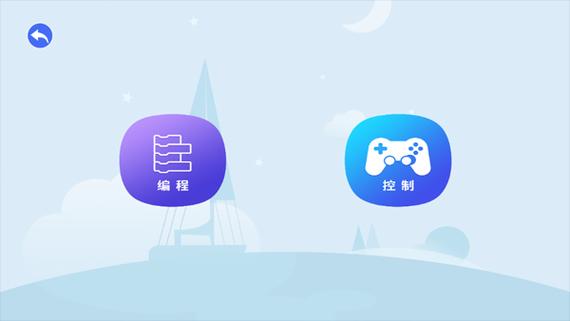 LiteBee安卓下载