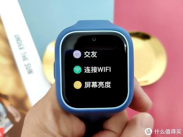 米兔手表3c怎么设置语音唤醒功能