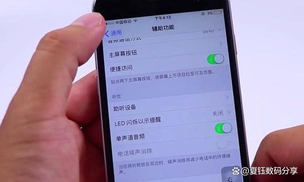 小米手机打不出去也打不进来