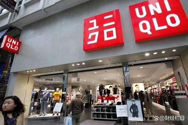 优衣库在日本什么档次
