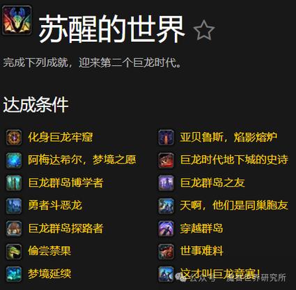 rog魔兽3怎么样