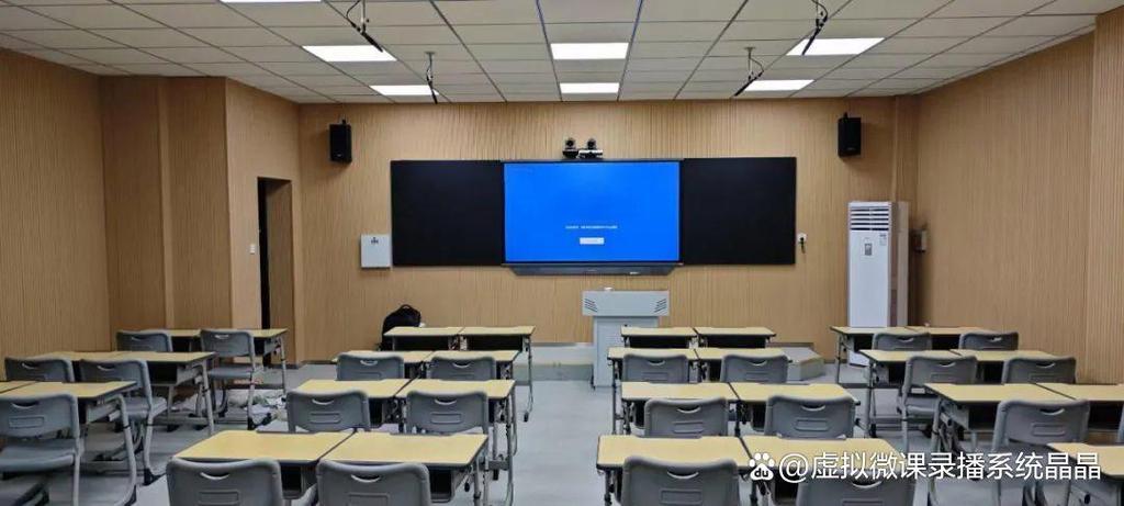 适合老师和教培机构的直播平台类型