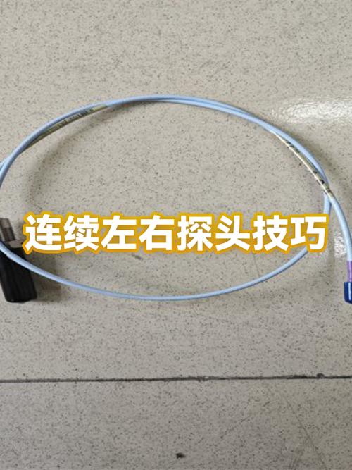 左右探头没了解决攻略