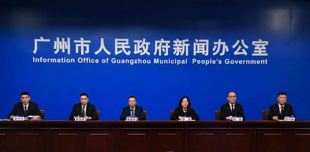 花都新闻网