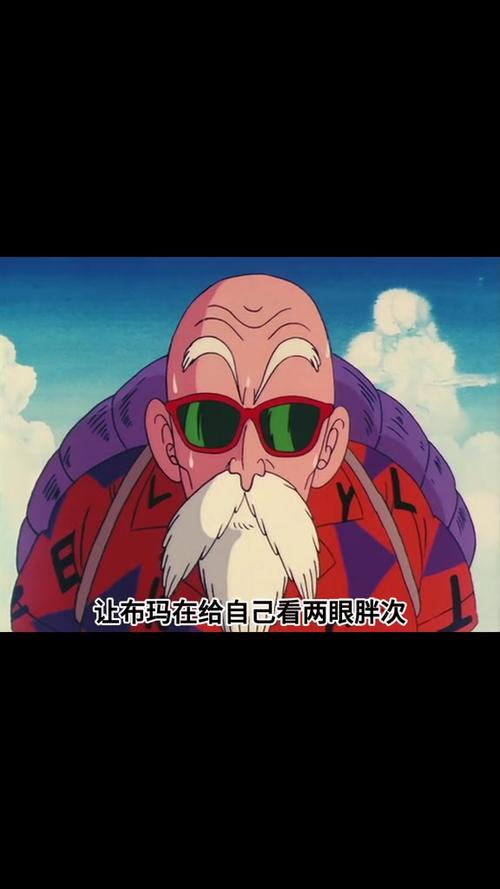 龙珠在线