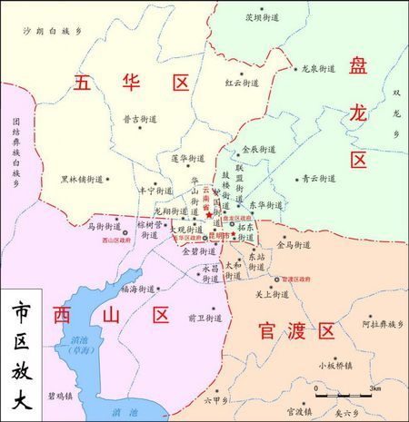 昆明市地图五区划分图