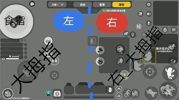香肠派对比赛服下载链接缩略图