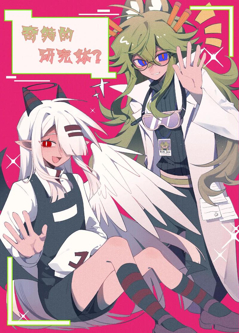 vimoc漫画