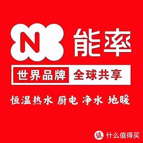 禹州市金浪厨卫有限公司
