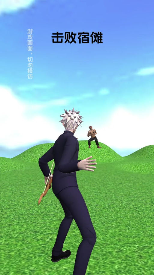 大白兔画质缩略图