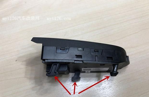 英朗方向盘按键拆卸缩略图