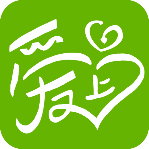 张家港爱上网论坛l缩略图