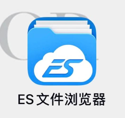 网盘的歌怎么导到网易云