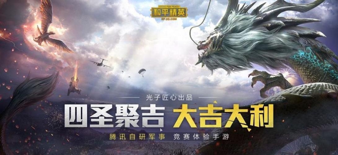 Zero比列助手