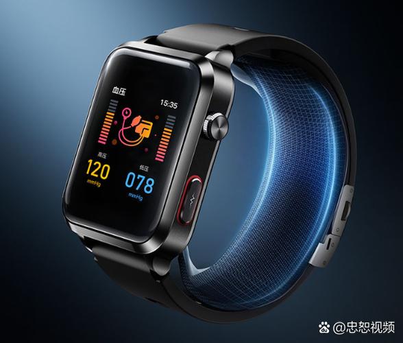 中国移动手环使用说明
