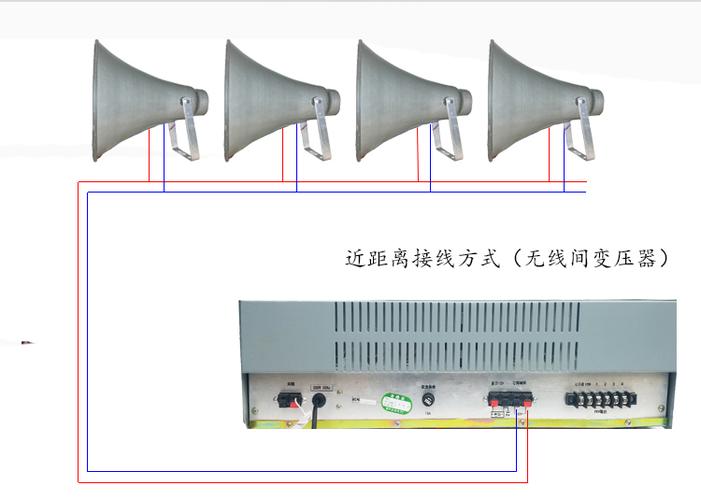 老广播喇叭正确接法图