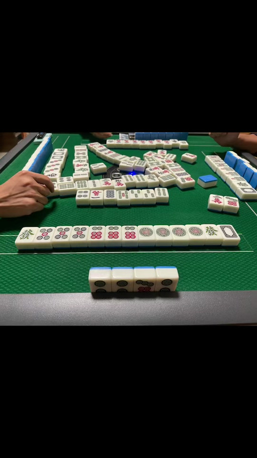 沭阳小包麻将下载