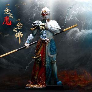 孙悟空一半魔一半佛